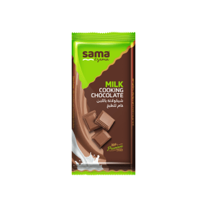 Sama Milk Chocolate 220 gm