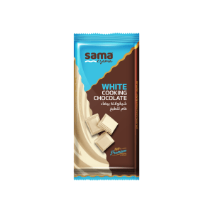 Sama White Chocolate 220 gm