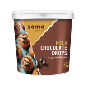 Sama Milk Chocolate Drops