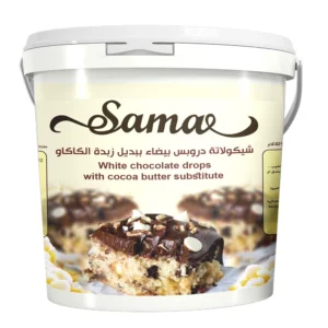 Sama White Chocolate Drops