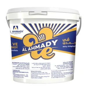 Ve Al Ahmady white Coins 100% Natural