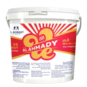 Ve Al Ahmady Plain Coins 100% Natural