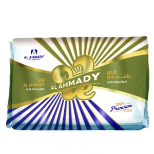 Ve Al Ahmady Milk Chocolate