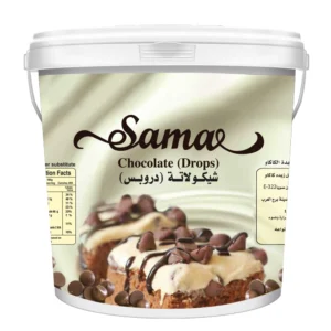 Sama Milk Chocolate Drops