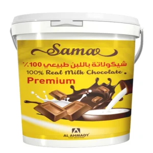 Sama Milk Coins Premium 100% Natural