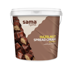 Sama Cocoa Rich hazelnut milk Spread