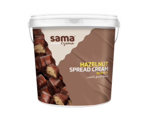 Sama Cocoa Rich in Crushed Hazelnut & Wafer Pieces