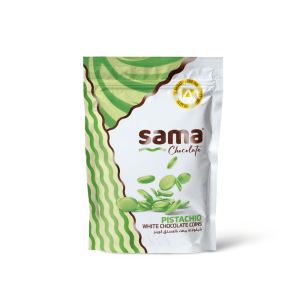 Sama Coins Pistachio