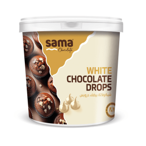 Sama White Chocolate Drops