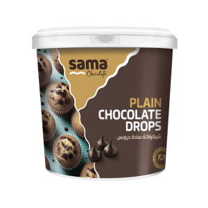 Sama Plain Chocolate Drops
